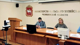 Челябинская область расширила сотрудничество с Бурятией в аграрной отрасли Челябинская область расширила сотрудничество с Бурятией в аграрной отрасли