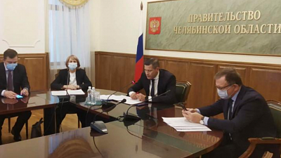 Правительство Челябинской области окажет поддержку бизнесу в период ковидных ограничений