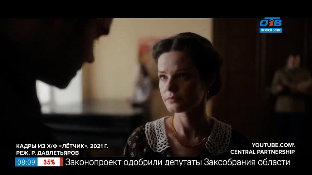 Премьеры ноября 2021г. в рубрике «Идём в кино»