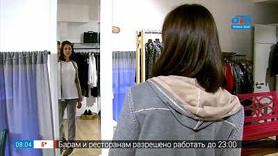 Лампасы в рубрике «Снова в моде»