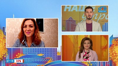 Отдых на Южном Урале по QR-коду — Гость на связи