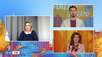 Развитие агротуризма на Южном Урале — Гость на связи