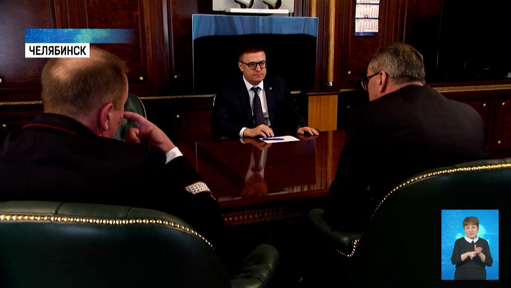 Появится маршут от Челябинска до Копейска