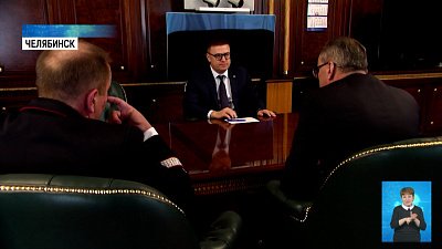 Появится маршут от Челябинска до Копейска