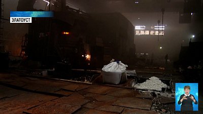 Заработают новые соцпрограммы для металлургов