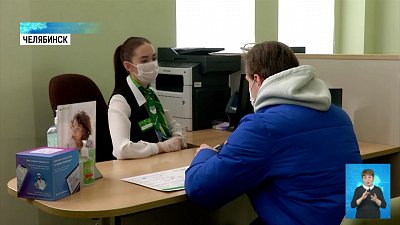 Россияне стали чаще пользоваться кредитками