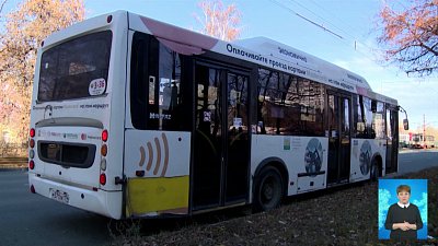 В ленинском районе запустили экскурсии