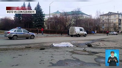Пьяный водитель устроил смертельное ДТП в Озерске