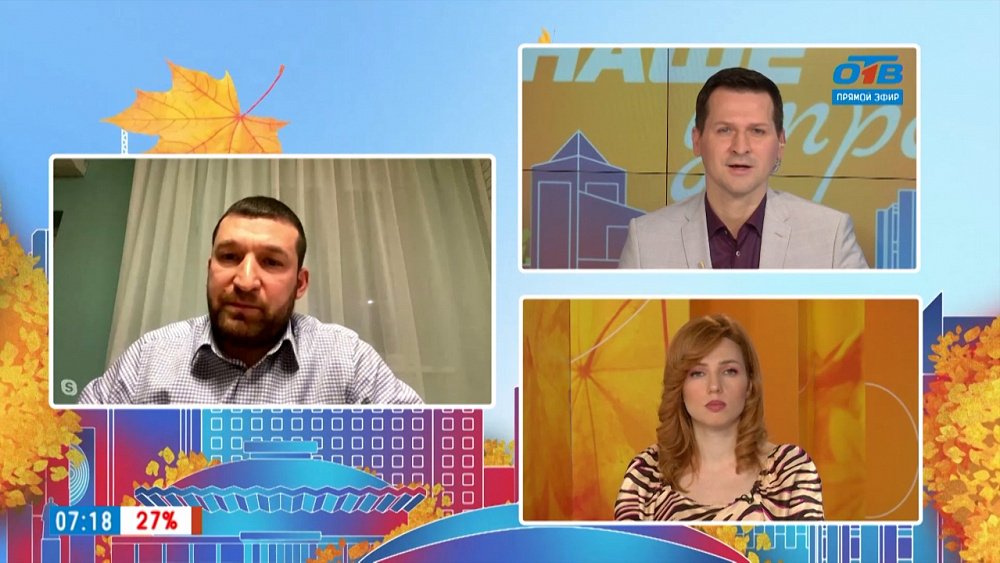 Как избежать взрыва бытового газа — Гость на связи