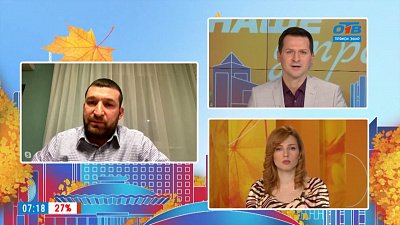 Как избежать взрыва бытового газа — Гость на связи