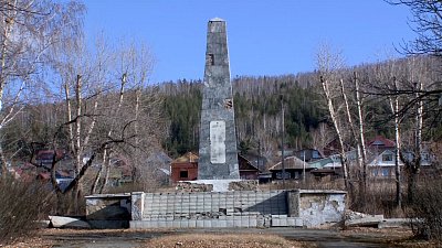Памятник в южной части города отремонтируют по решению суда