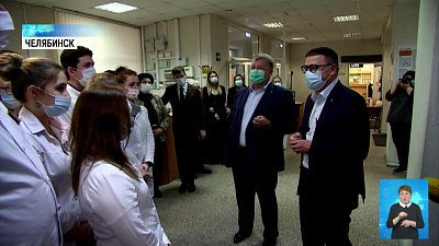 Текслер встретился с ординаторами