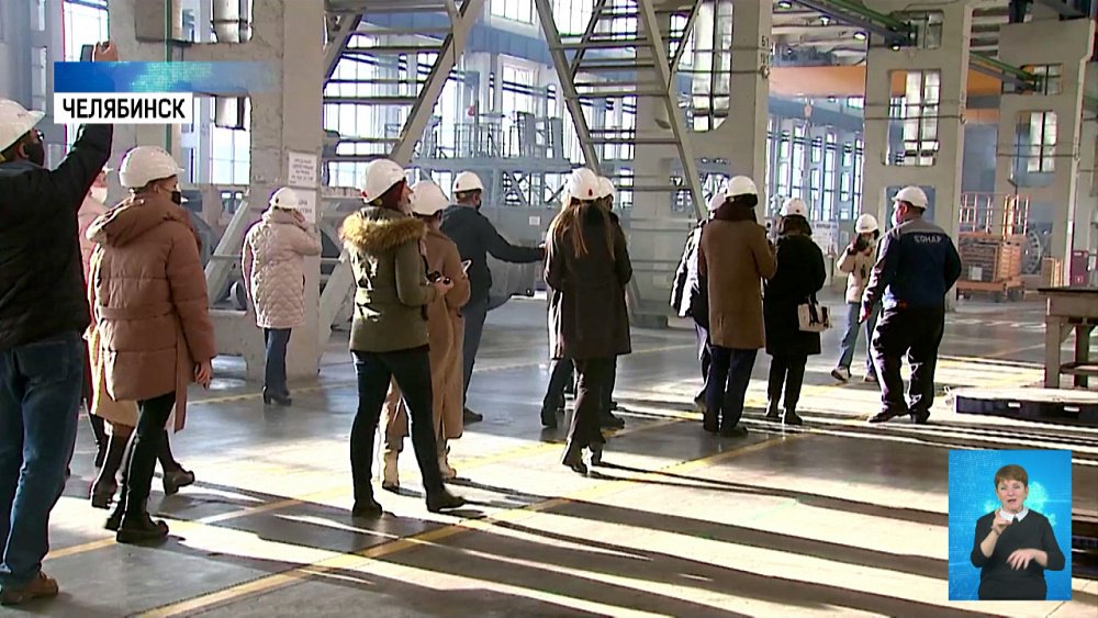 В регионе развивается промышленный туризм