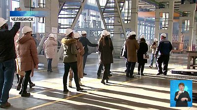 В регионе развивается промышленный туризм