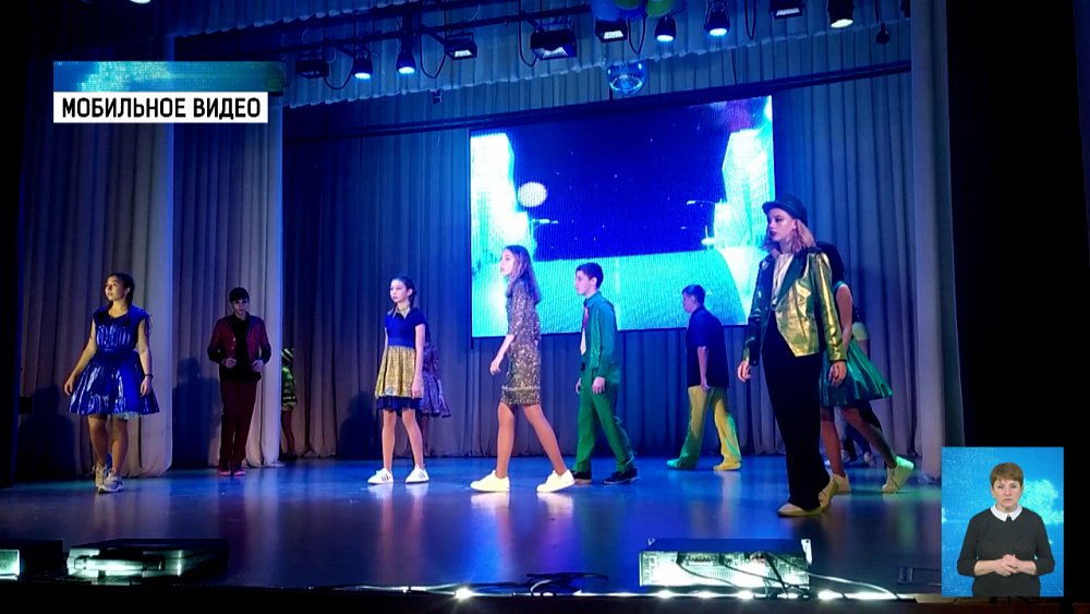 Южноуральцы — в финале всероссийского фестиваля