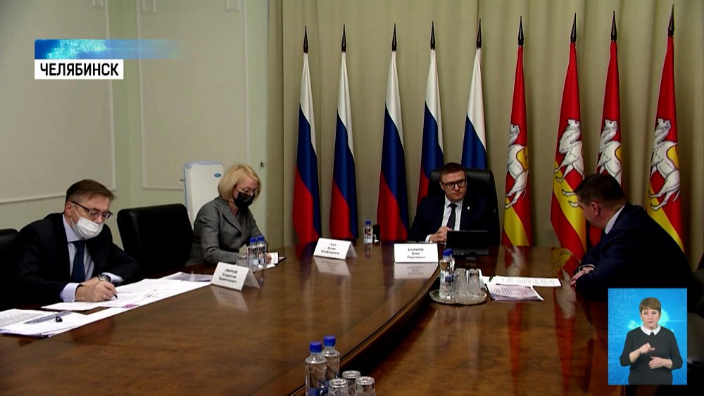 Занятость южноуральцев растет