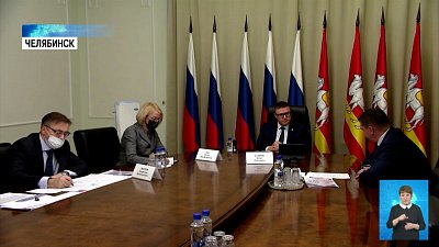 Занятость южноуральцев растет