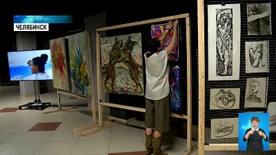 В Челябинске проходит ярмарка «ART1»