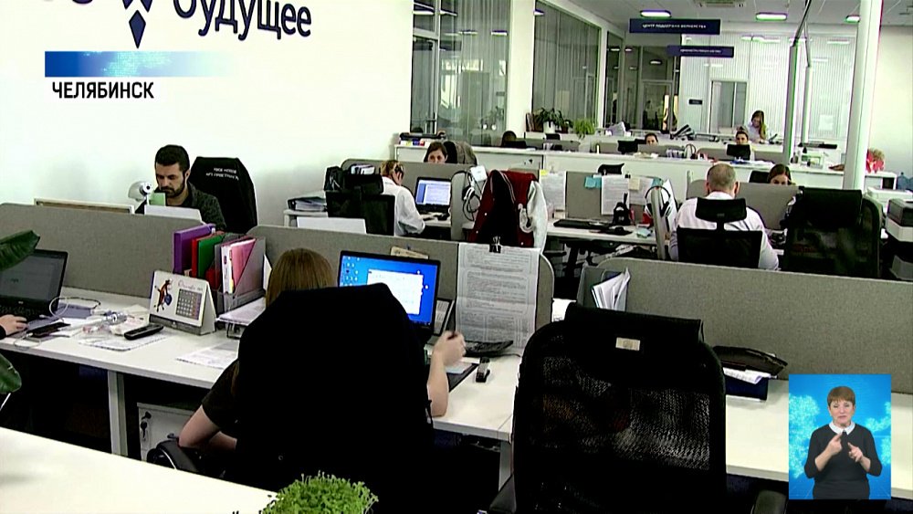 Центр «Мой бизнес» помог группе компаний