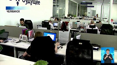 Центр «Мой бизнес» помог группе компаний