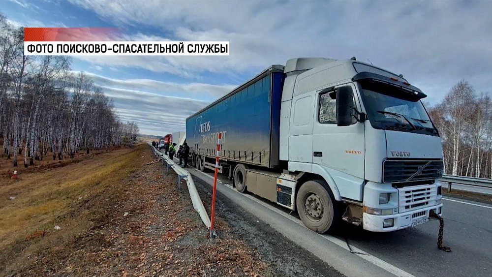 Водитель грузовика погиб на трассе М-5