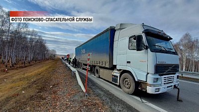 Водитель грузовика погиб на трассе М-5