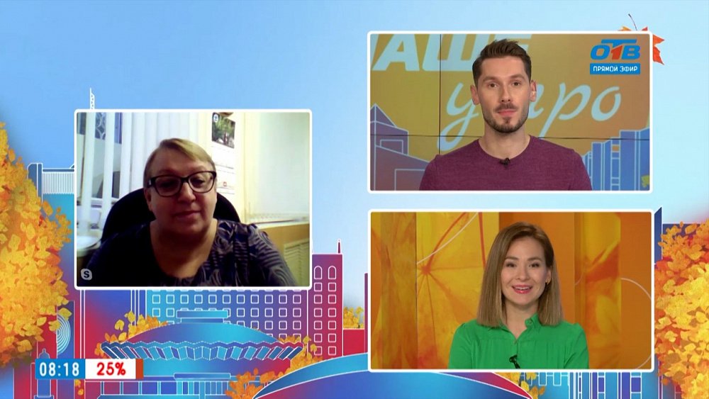 Когда придёт зима? — Гость на связи