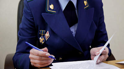 В Челябинской области чиновники незаконно снизили цену при продажи земельного участка