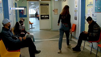 Диспансеризация приостановлена