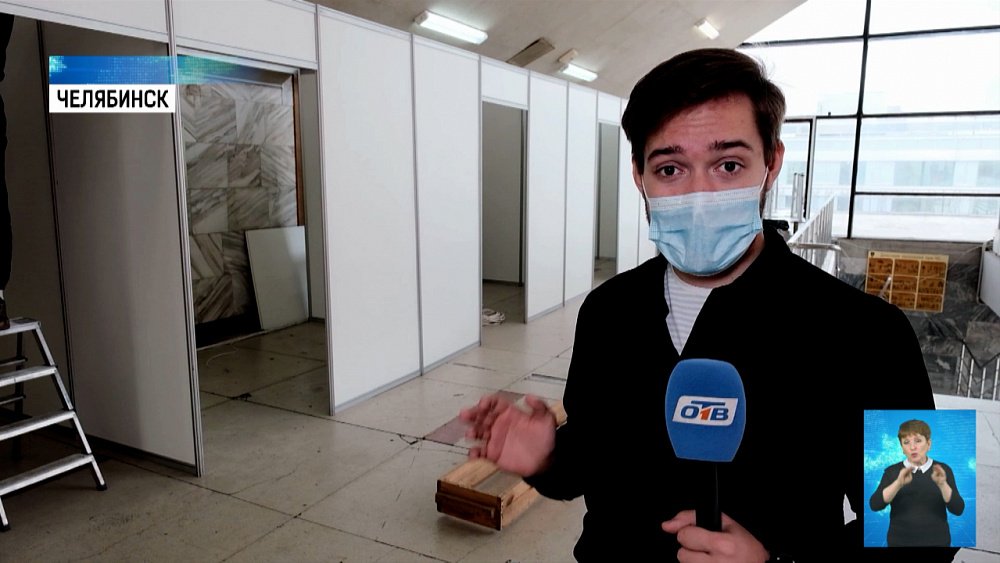 Поставить прививку можно в ДС «Юность»