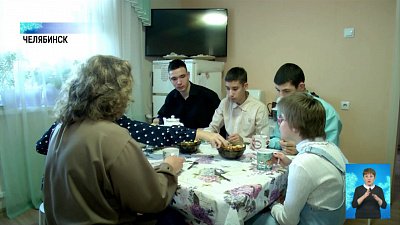 Завершился фестиваль приемных семей