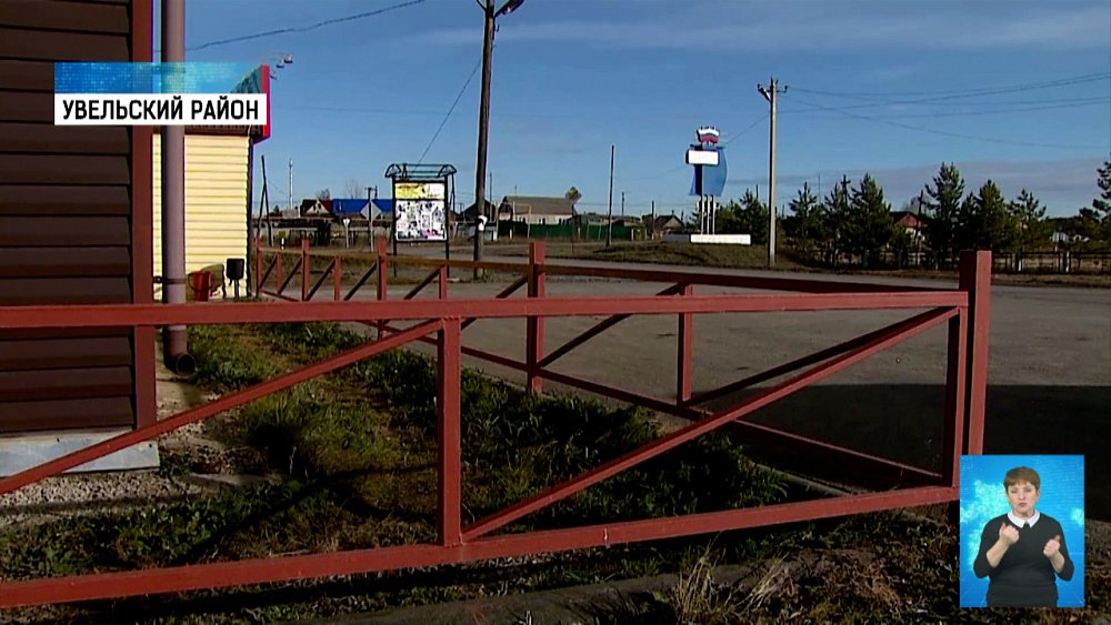 Уборка и благоустройство улиц