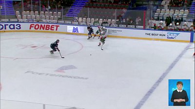 Обзор спортивных событий от 29.10.2021