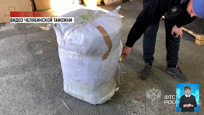 Грузовик с контрафактом остановили на таможне