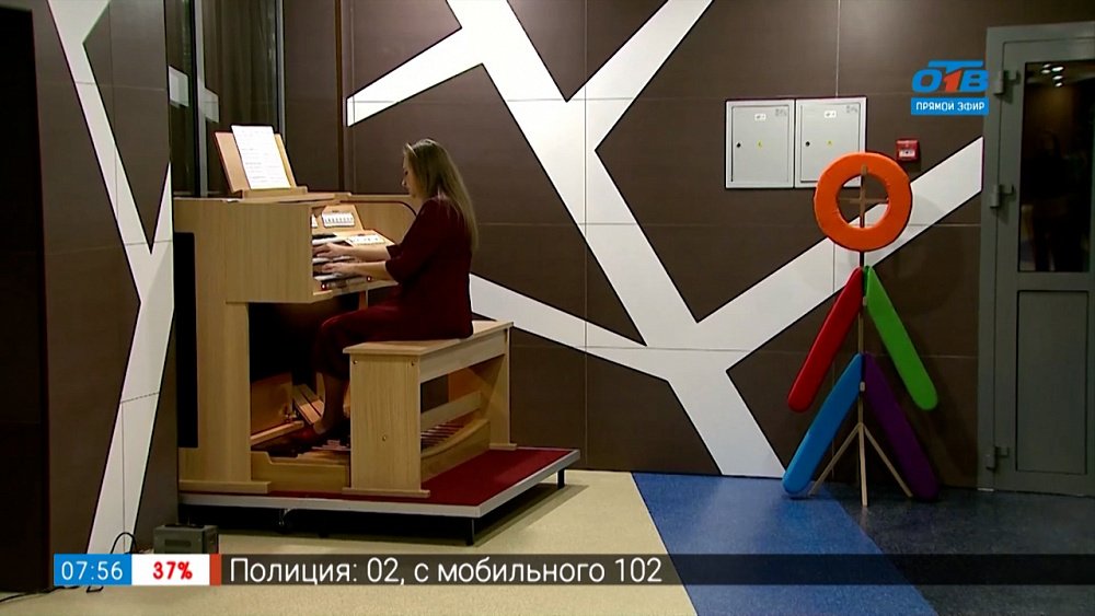 «Сказки с органом» в Детской филармонии в рубрике «Культпоход»