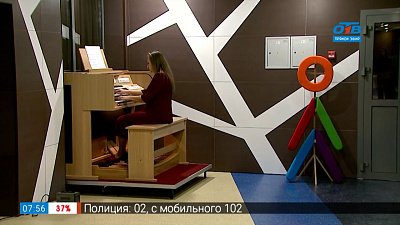 «Сказки с органом» в Детской филармонии в рубрике «Культпоход»