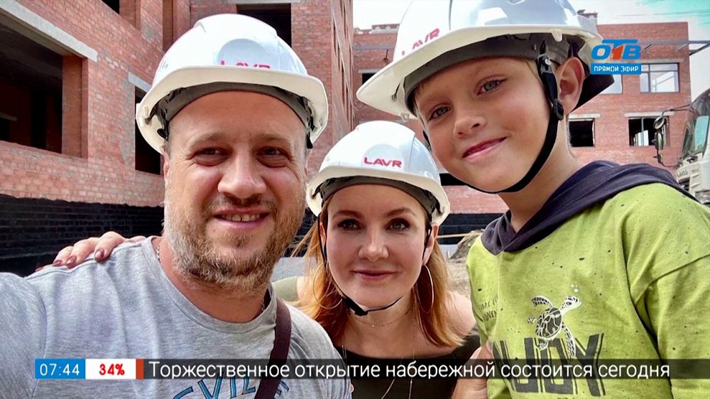 История семьи Лаврик в сюжете «Счастливы вместе»