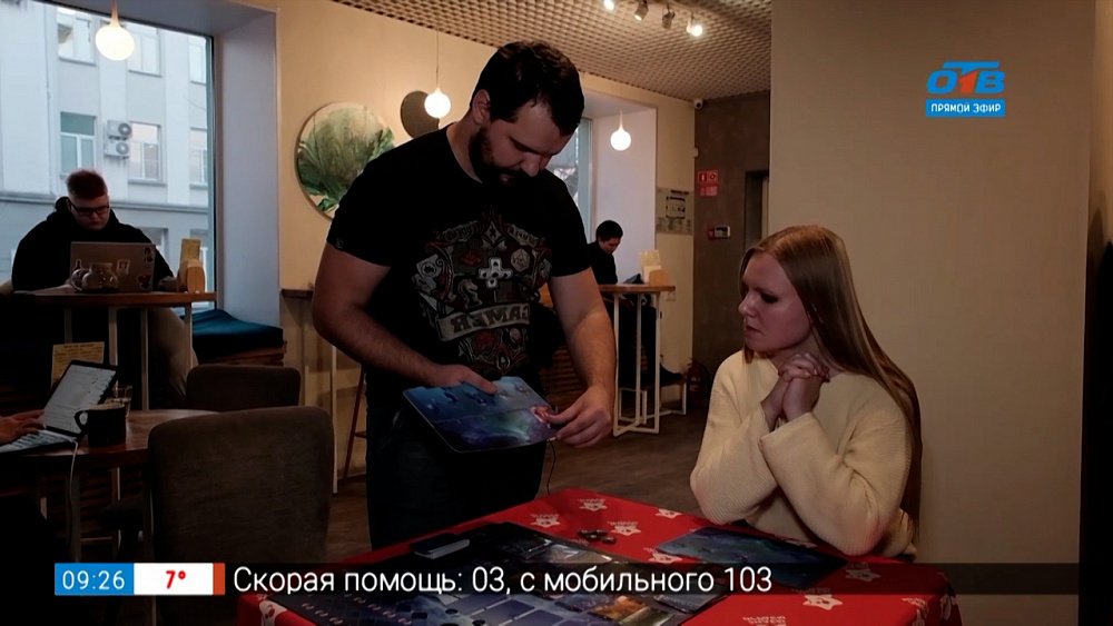 Как нескучно провести время в сюжете «Настольные игры»