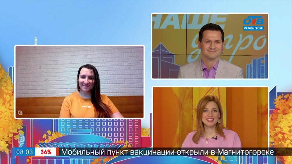 Как оплатят нерабочие дни? — Гость на связи