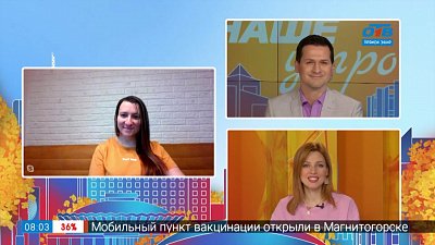 Как оплатят нерабочие дни? — Гость на связи