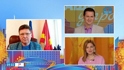 Культурные нерабочие дни — Гость на связи