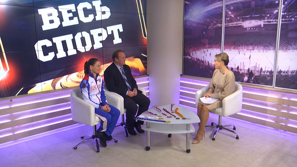 Весь спорт от 30.10.2021