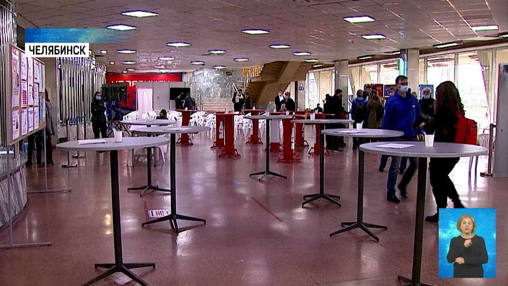 Во дворце спорта «Юность» вакцинируют с 10 утра