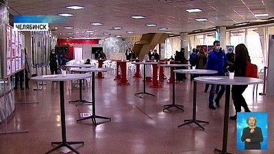 Во дворце спорта «Юность» вакцинируют с 10 утра