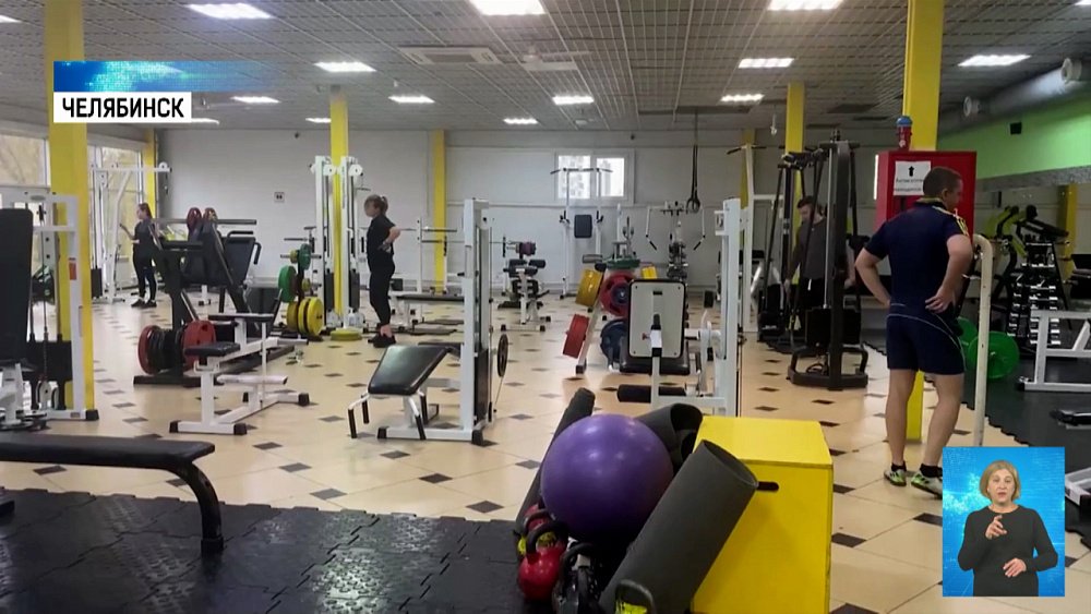 В фитнес-залы пускают только по QR-коду