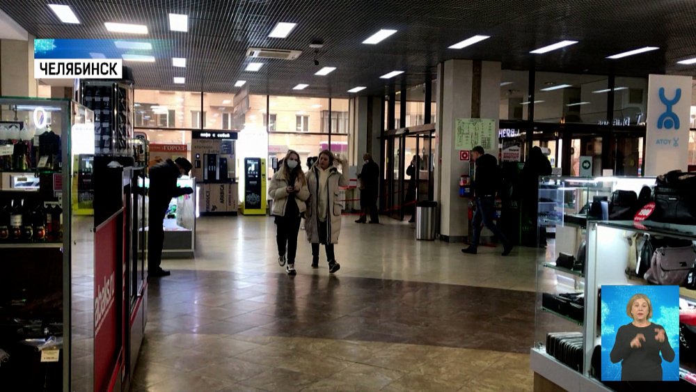 В ТРК можно зайти только при наличии QR-кода