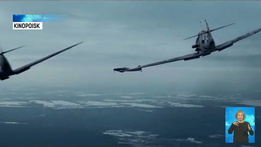 В прокат выходит фильм «Летчик»