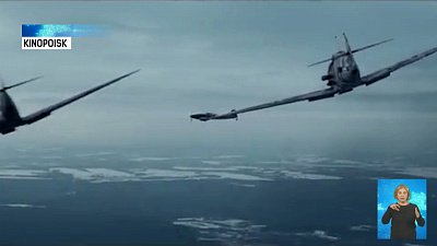 В прокат выходит фильм «Летчик»