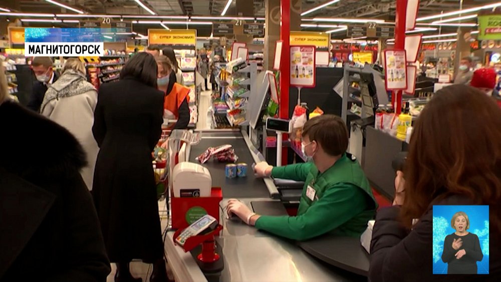 В регионе стартовал продовольственный марафон