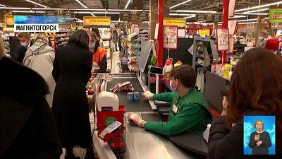 В регионе стартовал продовольственный марафон